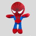 Spiderman Gift Plush Toys For Kids - Toy.