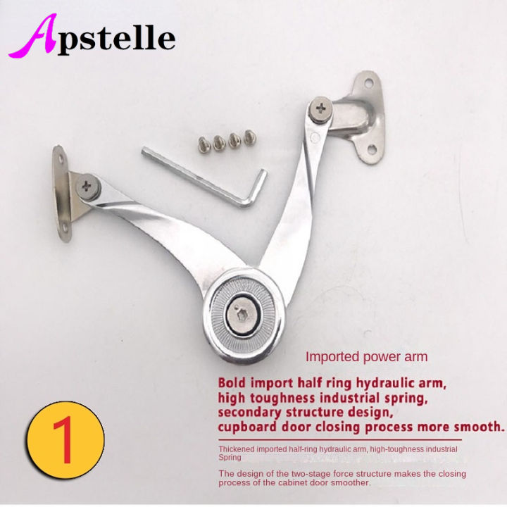 Apstelle 1pcs Zinc Steel Adjustable Stays Door Lift Support Furniture Stay Support Hinge Cabinet Door Kitchen Cupboard Hinges