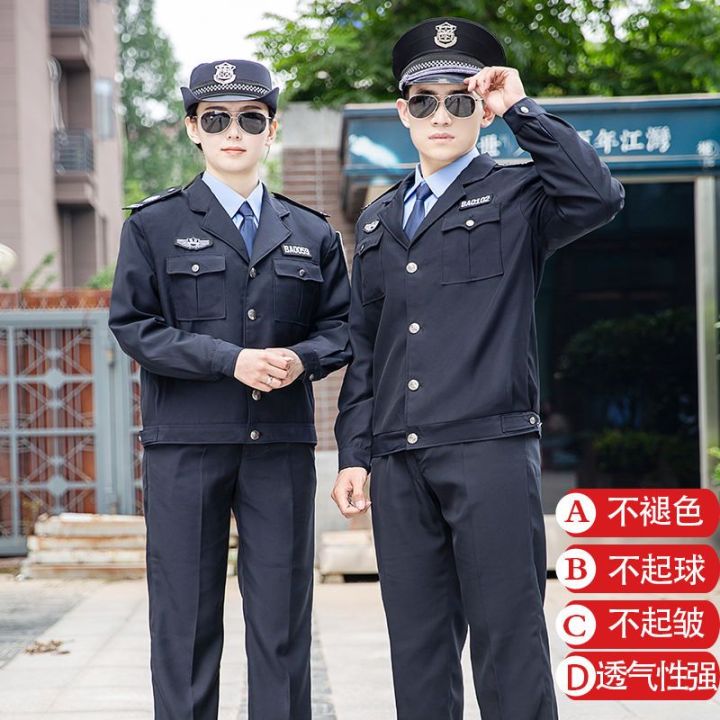 Security%20Uniform%20Suit%20Male%20Clothes%20on%20Duty%20Work%20Spring,%20Autumn%20and%20Winter%20Clothing11New%20Uniform%20Unisex%20Thickened%20Wholesale%20Security%20-%20Image%204