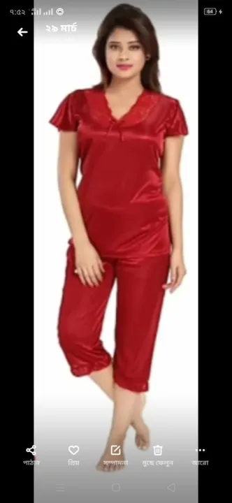 Secret%20Nighty%20Comfortable%20Sexy%20top-set%20for%20Women/Girls%20-%20Image%202