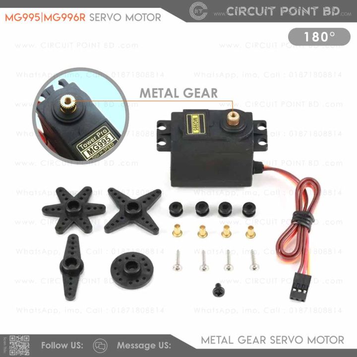 MG995 / MG996R High Torque Servo Motor – 180° Rotation, Full Metal Gear, Standard Quality with Gear Tools & Screws for Arduino, ESP, Raspberry Pi & DIY Electronics Projects