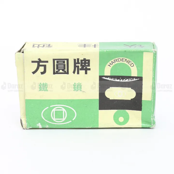 Iron%20Pad%20Lock%20-38%20mm%20-%20Image%202