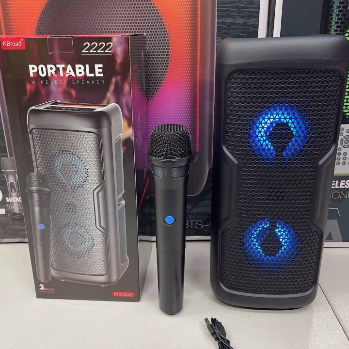 KTS-2222 Dual 3 Inch Driver 12W Colorful Lighting Wireless Speaker & Microphone