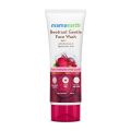 〽️ Mamaearth Beetroot Gentle Face Wash & Hyaluronic Acid For Hydrated Pink Glow -100ml.