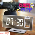 Digital Alarm Clock LED Large Mirror Display 180 ° Rotating Projector Electronic Clock - Lifestyle Mall. 