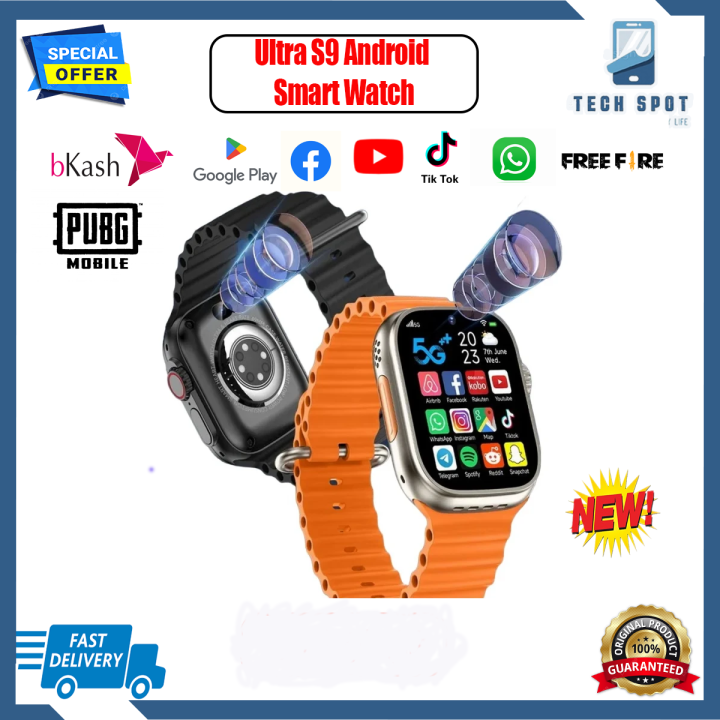 Ultra S9 Android 5G Smart Watch Ram 4+64G/ 8+128 Android System
