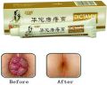 DICTAMNI Hemorrhoids Herbal Cream 20g 3pcs Combo. 