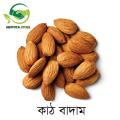 Kat badam - Almonds 250 gm. 