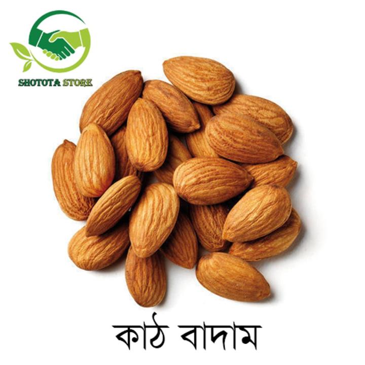 Kat badam - Almonds 250 gm