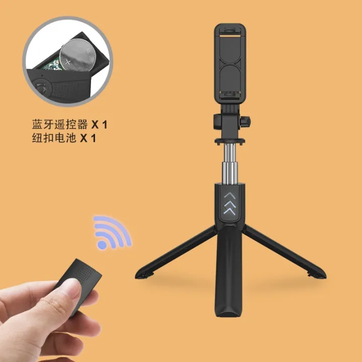 JC11%20Desktop%20Tripod%20Selfie%20Stick%20with%20Light%20Mobile%20Phone%20Bluetooth%20Remote%20Control%20Live%20Fill%20Light%20Integrated%20Stand%20-%20Image%204