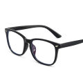Anti-Blue Light Glasses Full Rim Frame Metal Hinge Glasses for Men and Women8082Computer. 