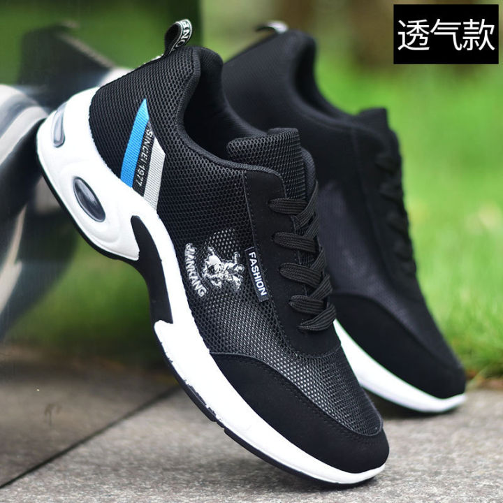 45%20men's%20sneakers%20plus%20size%2046%20men's%20shoes%20white%2047%20travel%20leather%20waterproof%20student%20tide%20shoes%20casual%20board%20shoes%20men%20-%20Image%207