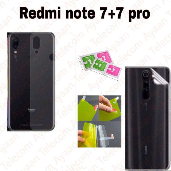 Redmi note 7 plus / note 7 pro back screen protector