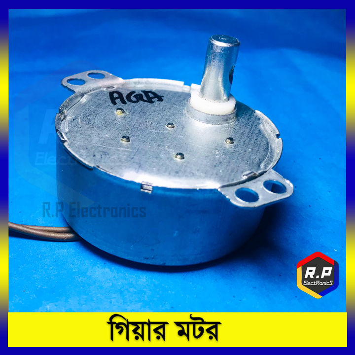 Tdy%2050%20Synchronous%20Gear%20Motor%204W%20for%20Electric%20Control%20-%20Gear%20Motor%20-%20Image%202