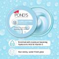 Pond's Super Light Gel 100g. 