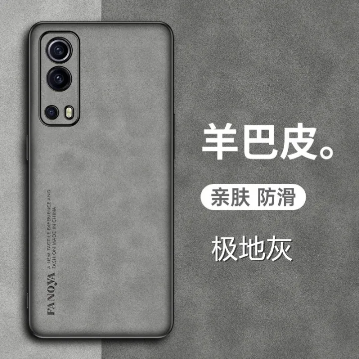 lthmy%20for%20VIVO%20Y75S%205G%20Leather%20Case%20Silicone%20Camera%20Protection%20Back%20Cover%20-%20Image%203