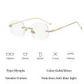 Men Women New Rimless Myopia Glasses Fashion Style Anti-blue Ray Near Sight Eyewear Unisex Frameless Prescription Eyeglasses. 
