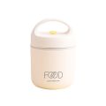 Double-layer Food Thermal Jar Insulated Soup Cup Thermos Container Stainless Steel Lunch Box Thermo Keep Hot For School Children. 