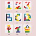 Children's Puzzle Tetris 0.19 Wooden Early Education Shape Matching Toy Baby Puzzle Puzzle Blocks. 