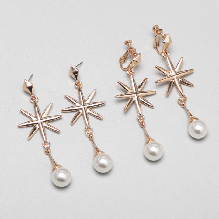 Game%20Honkai%20Star%20Rail%20Robin%20Cosplay%20Earrings%20Star%20Pearl%20Pendant%20Ear%20Clips%20Stud%20Earring%20Cos%20Props%20Jewelry%20Gift%20Accessories%20-%20Image%202