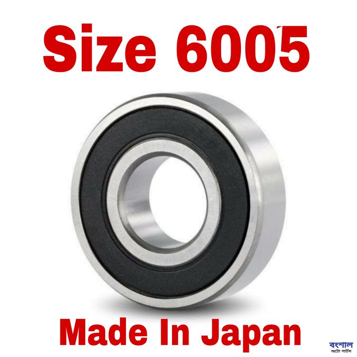 Motorcycle Weel Ball Bearing 6005zz
