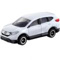 TOMICA Regular 1:67 – No.67 – Honda CR-V – White - 798477. 