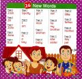 Jack and Jill (Level 1  Book 1). 