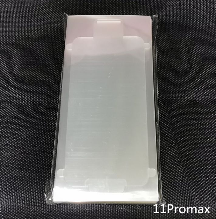 10PCS%20Factory%20Label%20Seal%20Film%20Foil%20Paper%20Sticker%20for%20iPhone%2013%20pro%2013%20pro%20max11%2012%2013PRO%20MAX%20MINI%2011%20pro%2012%20pro%2012%20mini%20-%20Image%205