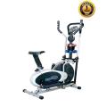 5 in 1 Exercise Bike – 15Kg – Black. 