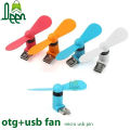 1  pcs (2 in 1) USB and Micro USB OTG Cooling Fan Use for USB type power bank or Micro USB type Phone port. 