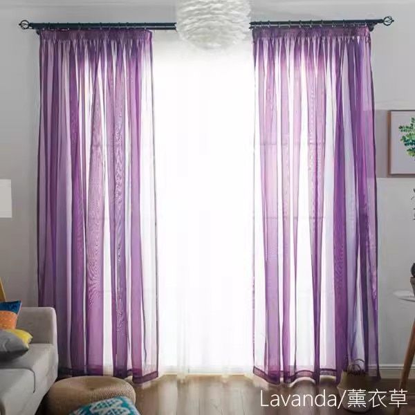 White drapes Sheer yarn tulle Orange Curtains room divider green curtains room decor children wedding ceiling drapes WP184B
