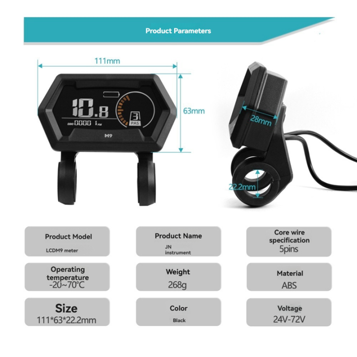 M9%20Electric%20Bicycle%20LCD%20Display%2024V-72V%20Electric%20Scooter%20LCD%20Color%20Meter%20for%20Snowmobile%20LCD%20Speedometer%20Waterproof%205PIN%20-%20Image%208