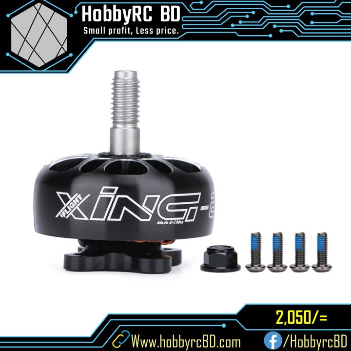 iFlight XING-E Pro 2306 1700kV/ 2450KV 2-6S FPV Racing BLDC