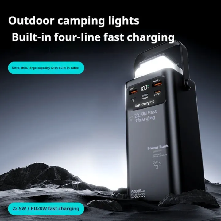 Upmax%20Newly%20Launched%2022.5w%20Fast%20Charging%20Outdoor%20Camping%2060000mah%20High%20Capacity%20With%204%20Cables%20Handle%20LED%20Light%20Power%20Bank%20-%20Black%20-%20Image%205