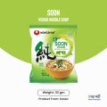 Vggie Noodle Soup, 3.95 Oz (112g). 