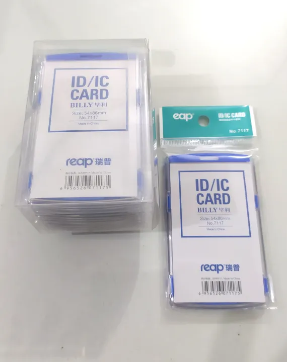 10%20Pcs%20ID%20Card%20Holder%20%20/%20ID%20Cover%20Reap%20Card%20Holder%207117%20-%20Image%205