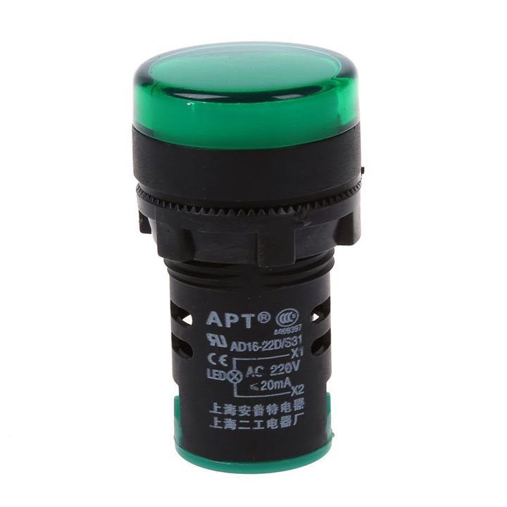Lampe%20lumiere%20verte%20jaune%20rouge%2022mm%20indication%20panneau%20LED%20AC220V%20-%20Image%203