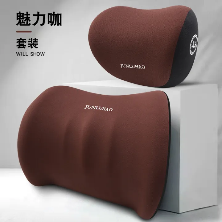 JUNLUHAO/Junluhao%20Automotive%20Headrest%20Neck%20Pillow%20Lumbar%20Support%20Pillow%20Car%20Seat%20Memory%20Foam%20Car%20Lumber%20Pad%20-%20Image%205