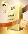 G Small Dotted Condom 10pcs Pack (Brand: MINGLIU). 