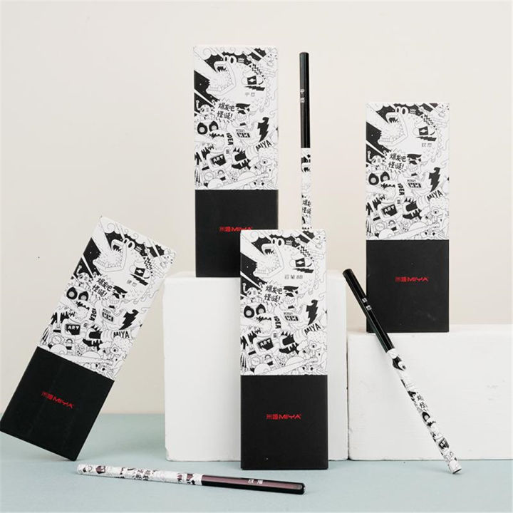 HiMi%20MiYa%20Soft%20charcoal%20Pencil%20set%20%208%20Pcs%20-%20Image%207