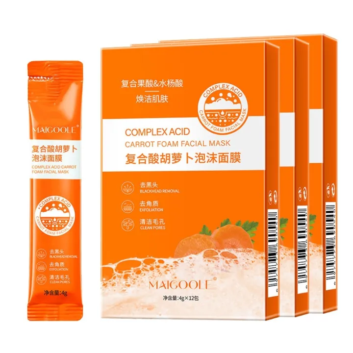 36pcs%20Carrot%20Bubble%20mask%20Remove%20Blackhead%20Moisturizing%20Brightening%20Nourishing%20Foam%20Face%20Mask%20Mud%20Facial%20Masks%20Skin%20Care%20Products%20-%20Image%205