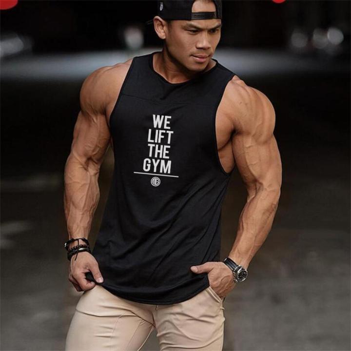 Muscleguys Bodybuilding Clothes Mens Muscle Shirt Gyms Stringer Tank Top Men Vest Fitness Men's Clothing Patchwork Tanktop