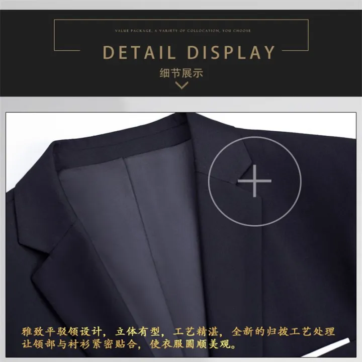 Suit%20Set%20Three-Piece%20Set%20Men's%20Korean-Style%20Slim%20Fit%20Professional%20Dress%20Business%20Casual%20Small%20Suit%20Best%20Man%20Wedding%20Dress%20-%20Image%202