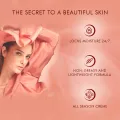 Lakme Skin Perfect Collection Peach Milk Vitamin E Cream Moisturiser 50g. 