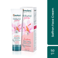 Natural Glow Saffron Cream - 50ml. 