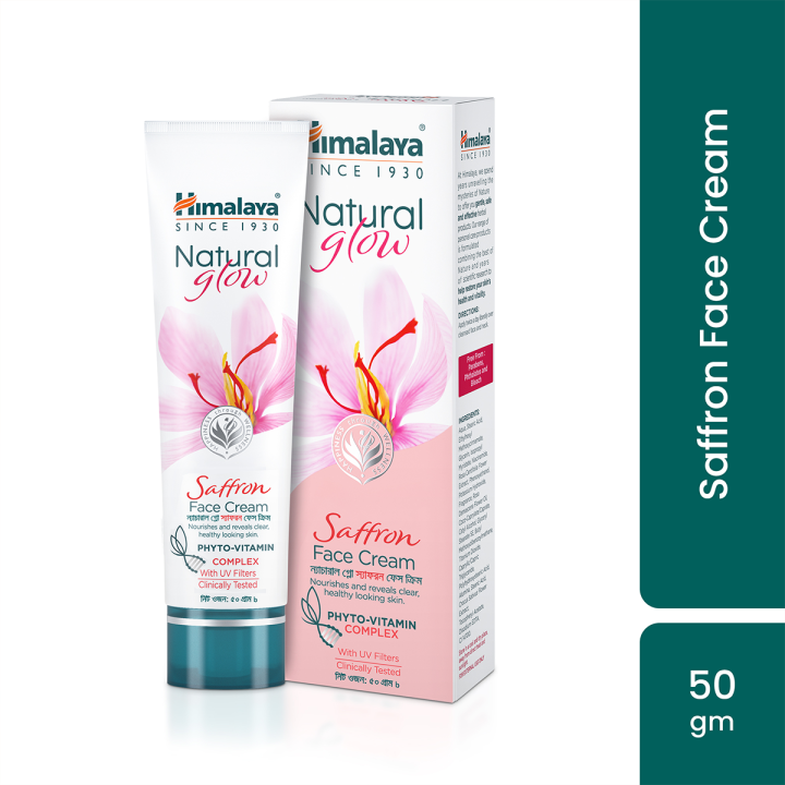 Natural Glow Saffron Cream - 50ml