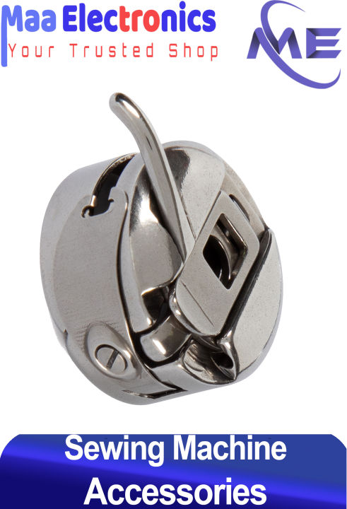 Bobin%20Case%20For%20Sewing%20Machines%20-%20Image%202