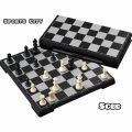 Magnetic Chess Extra large 12.5 Inch _ Black & White. 