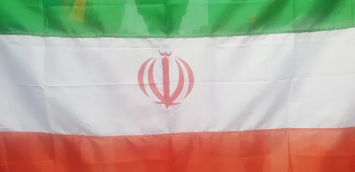 Iran%20National%20Flag%20(5%E2%80%99%20x%203%E2%80%99)%20Feet%20(Local)%20-%20Image%202