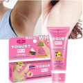 Aichun Beauty Yogurt Milk Underarm Whitening Cream 80gm. 